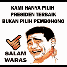 Ganti Presiden Prabowo GIF