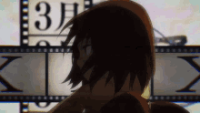 Windy Erased GIF - Windy Erased Anime GIFs
