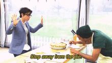 Gbbo Great British Bake Off GIF - Gbbo Great British Bake Off Step Away From The Pie GIFs