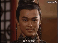 笑撚左 GIF - 笑撚左 GIFs