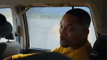 Laughing Will Smith GIF - Laughing Will Smith Welcome To Earth GIFs