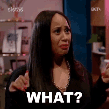 What Pam GIF - What Pam Sistas GIFs