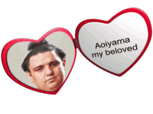 Aoiyama My GIF - Aoiyama My Beloved GIFs