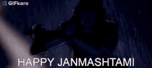 Happy Jan Mashtami Gifkaro GIF - Happy Jan Mashtami Gifkaro Celebrate Janmashtami GIFs