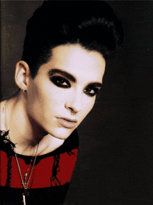 Th Welovetokiohotel GIF