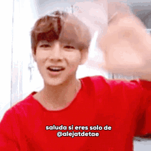 Alejatdetae GIF