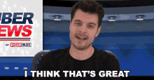 I Think Thats Great Benedict Townsend GIF - I Think Thats Great Benedict Townsend Youtuber News GIFs