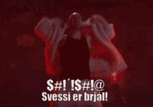 Brjálaður Sverrir Bergmann GIF - Brjálaður Sverrir Bergmann Klikkaður GIFs