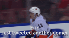 Eric GIF - Eric GIFs