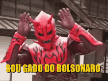 Gadodo Bolsonaro Eopt GIF - Gadodo Bolsonaro Eopt Momotaros GIFs