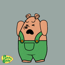 a cartoon of a bear with a speech bubble that says no