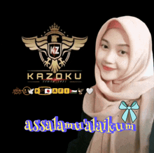 a woman wearing a pink hijab is standing in front of a kazoku logo