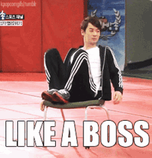Like A Boss Shinhwa GIF - Like A Boss Shinhwa Lmao GIFs
