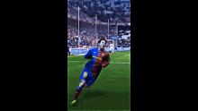 Messi Celebration GIF - Messi Celebration Sevilla GIFs