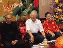 Supp Najib GIF - Supp Najib Drsim GIFs