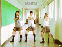GIF