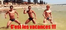 C'Est Les Vacances !!! GIF - Mecs Vacances Bonnes Vacances GIFs