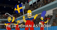 The Simpsons Homer Simpson GIF - The Simpsons Homer Simpson Sweden GIFs