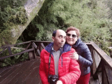 Picture Outing GIF - Picture Outing Couple GIFs