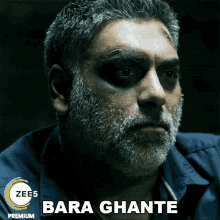 a poster of a man with a beard and the words bara ghante