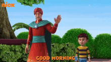 Good Morning Welcome GIF - Good Morning Welcome Jai Singh Chauhan GIFs