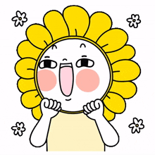 flower sunflower cute daily emotion