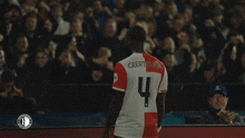 Geertruida Feyenoord GIF - Geertruida Feyenoord GIFs