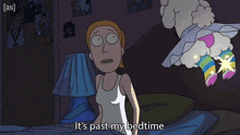 It'S Past My Bedtime Summer GIF