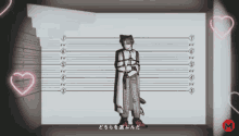 Shidou Shidou Kirisaki GIF - Shidou Shidou Kirisaki Milgram GIFs