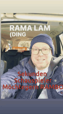 Markus Simons Danni Büchner GIF