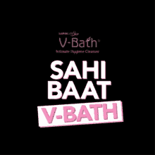 Sahi Baat Vbath GIF - Sahi Baat Vbath Issued In Pubic Interest GIFs