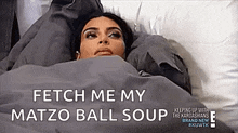 Keeping Up With The K Ardashians Kuwtk GIF - Keeping Up With The K Ardashians Kuwtk Kim Kardashian GIFs