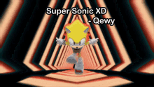 Supersonicboomxd GIF - Supersonicboomxd GIFs