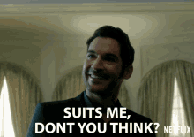 Suits Me Dont You Think GIF - Suits Me Dont You Think Fitting GIFs