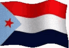 South Yemen Flag GIF - South Yemen Flag GIFs
