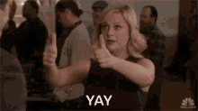 Roadtrip Excited GIF - Roadtrip Excited Good GIFs