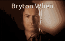 Bryton GIF - Bryton GIFs