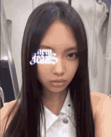 It Girl Hyein GIF - It Girl Hyein Nwjns GIFs