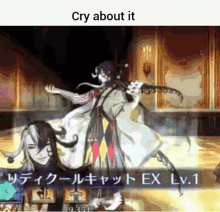 Douman Cry About It GIF - Douman Cry About It Heian GIFs