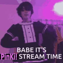 Pinki Stream GIF - Pinki Stream Time GIFs