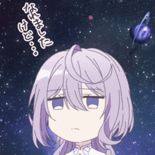 a drawing of a girl with purple hair and a planet in the background
