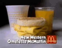 Mcdonalds Western Omelette Mcmuffin GIF - Mcdonalds Western Omelette Mcmuffin Breakfast GIFs