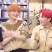 Nct Thereveflnale GIF - Nct Thereveflnale Nct Hug GIFs