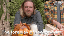 the foreplay of soap making fore play soap making making soap saponification