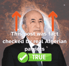 Tebboune Fact Check GIF - Tebboune Fact Check Fact Checked GIFs