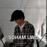Soham Soham Nayak GIF - Soham Soham Nayak Soham Uwu GIFs