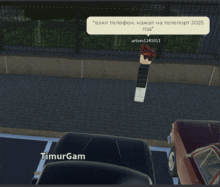 a screenshot of a video game with the name timurgam on the bottom right