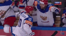 илья ковальчук Ilya Kovalchuk хоккей ска Russia россия GIF - Hockey Ilya Kovalchuk GIFs