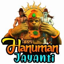 happy hanuman jayanti aap ko hanuman jayanti ki shubhkamnaye shubh hanuman jayanti hanuman jayanti ki badhayi green gold animation