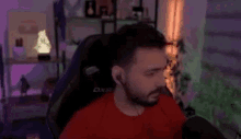 Mithrain Mito GIF - Mithrain Mito Twitch GIFs